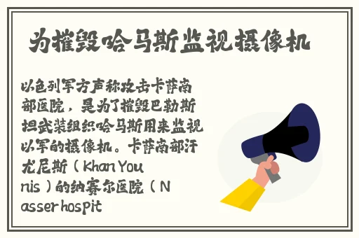 天美传媒有限公司宣传片