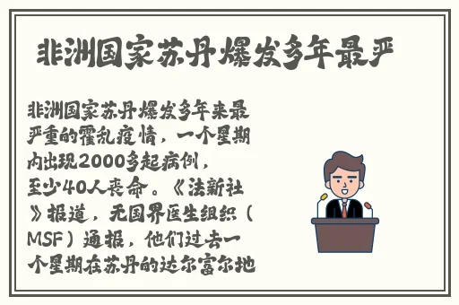 国产精品大白屁股XXXXX