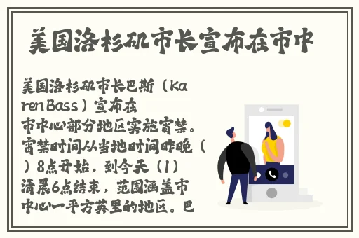 精品色卡一线二线三线的